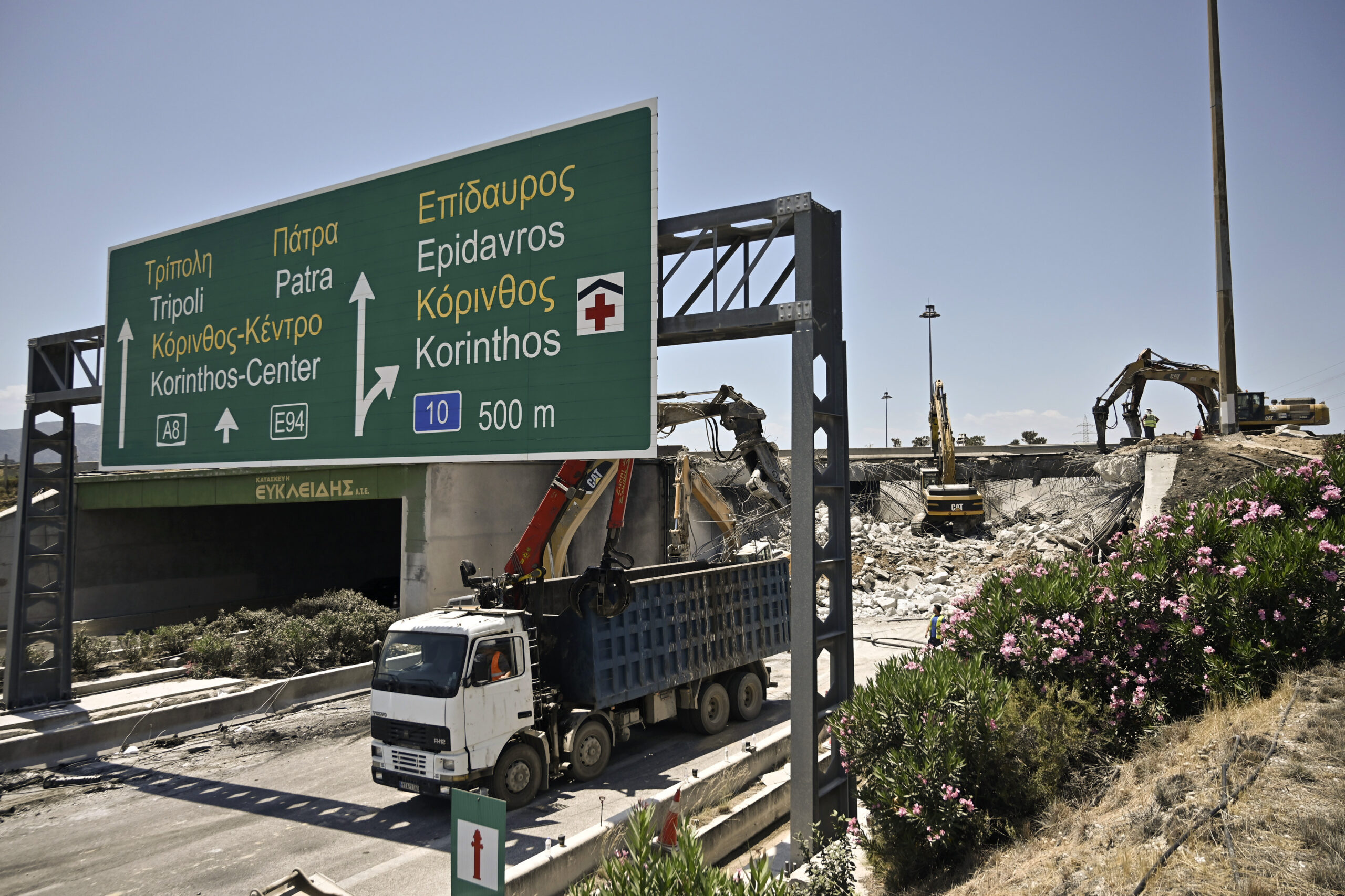 Δήλωση του υπουργού Υποδομών και Μεταφορών Χρήστου Σταϊκούρα μετά την αυτοψία στη γέφυρα του Ισθμού