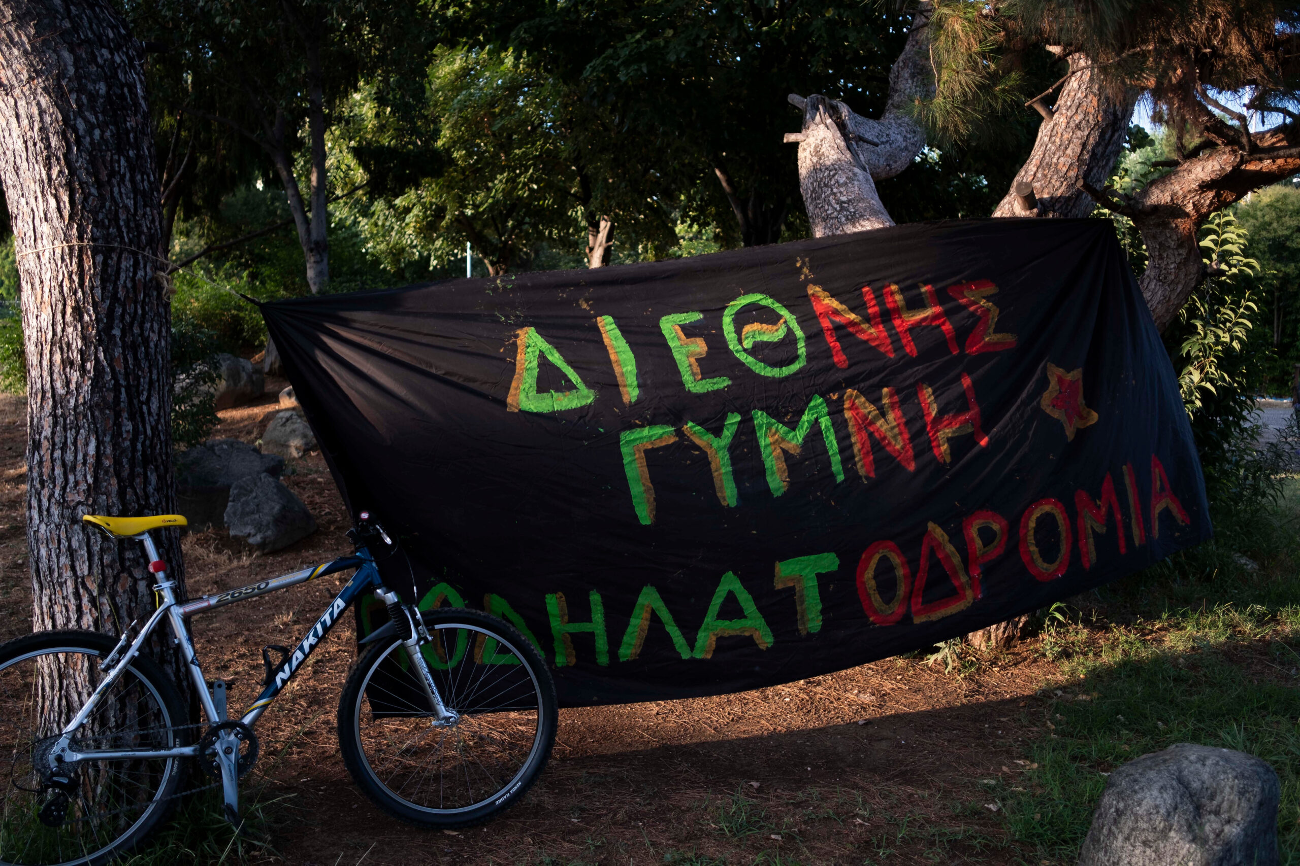 Θεσσαλονίκη: Γυμνή ποδηλατοδρομία για την προώθηση του ποδηλάτου ως μέσου μετακίνησης