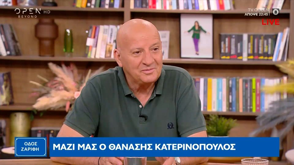 Θανάσης Κατερινόπουλος για Ανοιχτές Υποθέσεις: "Ακόμη δεν έχουμε δει τίποτα από εκείνα τα σκληρά, τα δυνατά που έρχονται!"