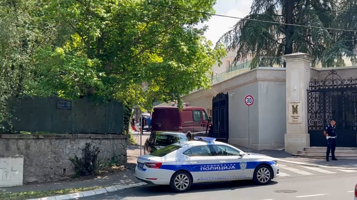 Βελιγράδι: Σύλληψη δύο υπόπτων μετά την επίθεση στην ισραηλινή πρεσβεία