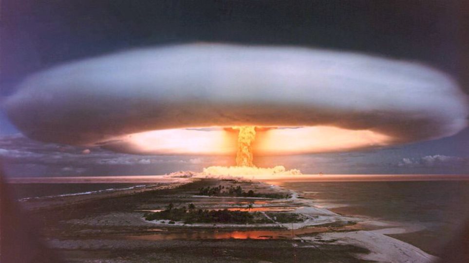 Έκθεση ''προειδοποίηση'' του SIPRI - ''Ο πλανήτης έλκεται ξανά από την ατομική βόμβα''
