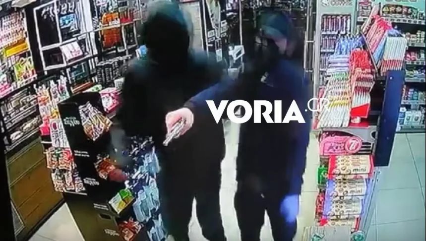 Θεσσαλονίκη: Με πιστόλια και λοστούς λήστευαν καταστήματα σε Χαριλάου και Νεάπολη (βίντεο)