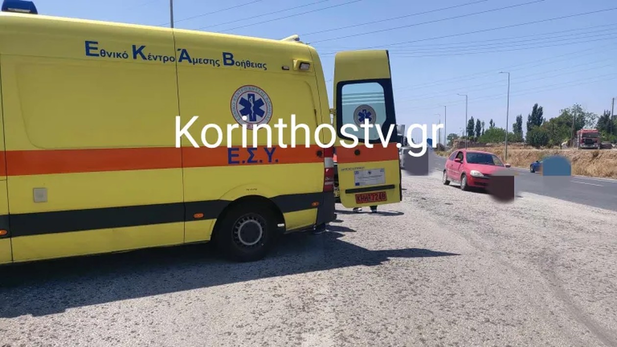 Αθηνών - Κορίνθου: Σοβαρό τροχαίο με τρεις τραυματίες στον Ισθμό 