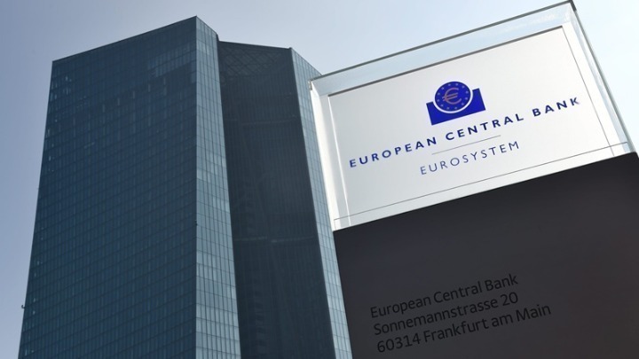 ΕΚΤ: Στη σημερινή συνεδρίαση αναμένεται η πρώτη μείωση επιτοκίων