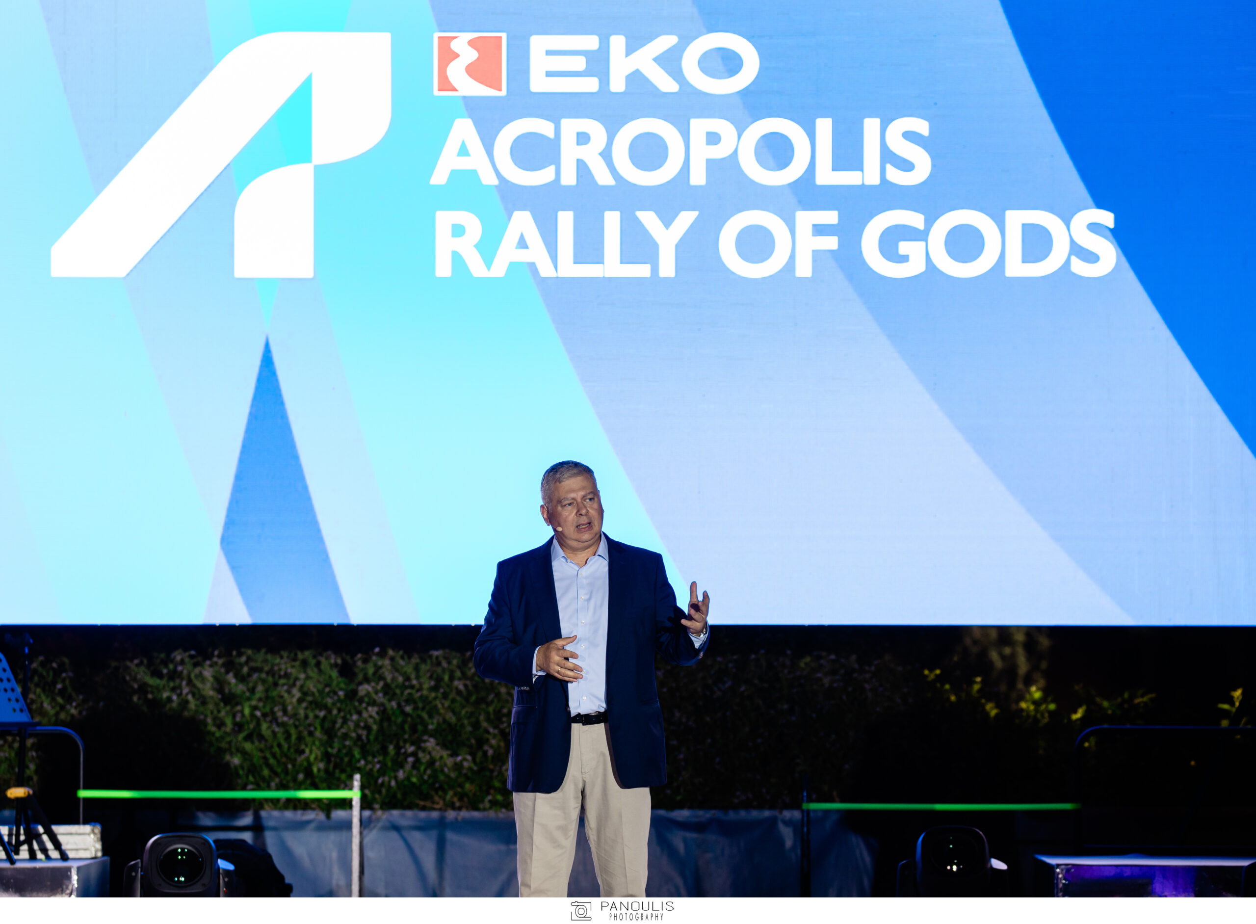 Η ΕΚΟ παραμένει Μέγας Χορηγός και Ονοματοδότης του “ΕΚΟ Acropolis Rally” για τα επόμενα 4 χρόνια