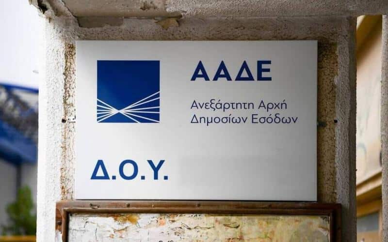 ΚΑΔ