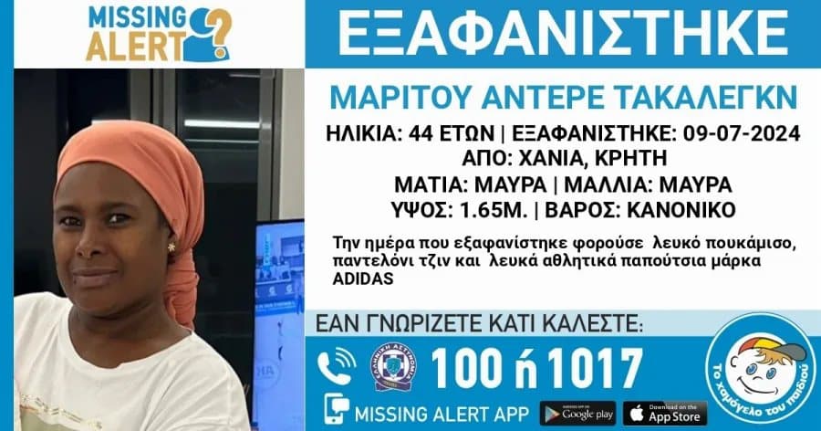 λιμάνι