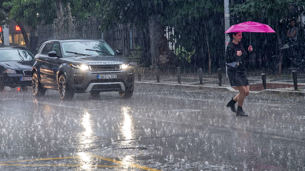 βροχής