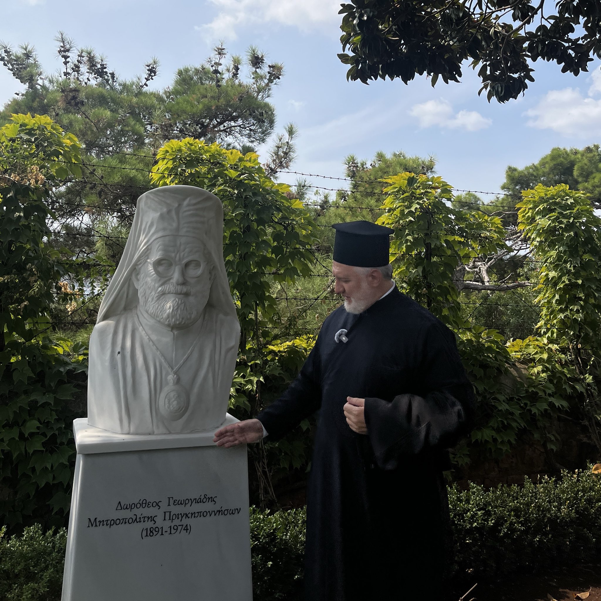 Επίσκεψη του Αρχιεπισκόπου Αμερικής Ελπιδοφόρου στη Χάλκη