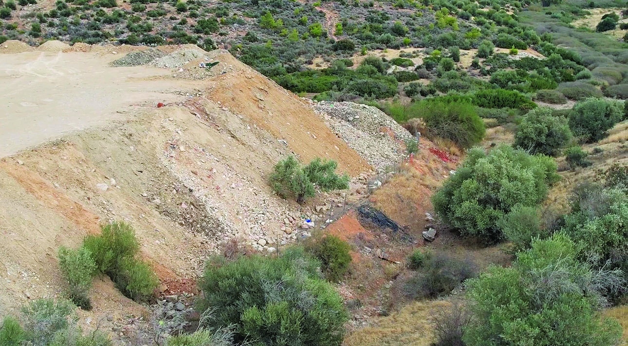 Σαρανταπόταμου