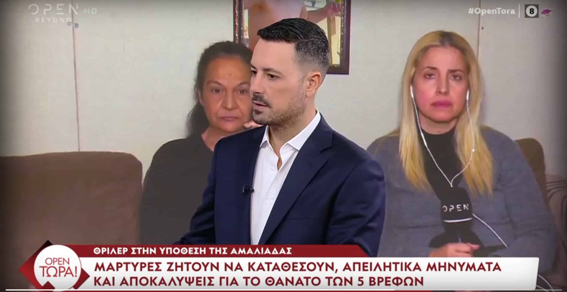 Ντούγκας