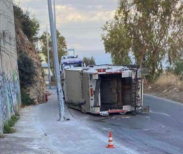 απορριματοφόρο